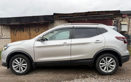 Nissan Qashqai, 2015 год, 1 400 000 рублей, 8 фотография