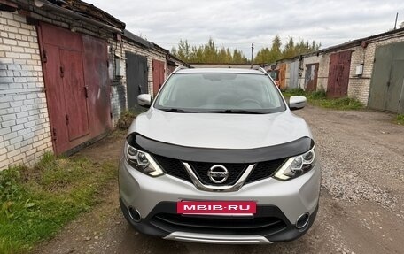 Nissan Qashqai, 2015 год, 1 400 000 рублей, 7 фотография