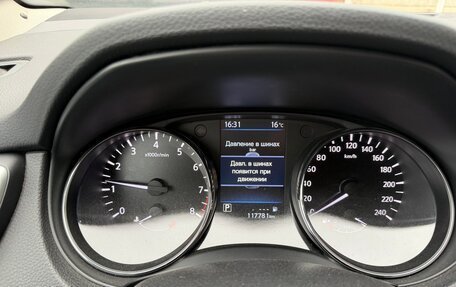 Nissan Qashqai, 2015 год, 1 400 000 рублей, 12 фотография