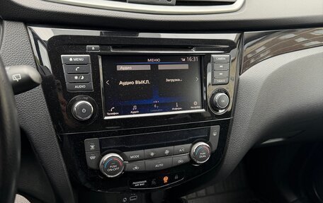 Nissan Qashqai, 2015 год, 1 400 000 рублей, 11 фотография
