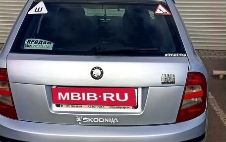 Skoda Fabia I, 2002 год, 350 000 рублей, 1 фотография
