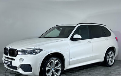BMW X5, 2017 год, 3 899 000 рублей, 1 фотография
