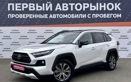 Toyota RAV4, 2024 год, 3 499 900 рублей, 1 фотография