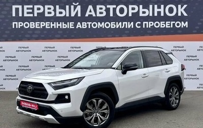 Toyota RAV4, 2024 год, 3 499 900 рублей, 1 фотография