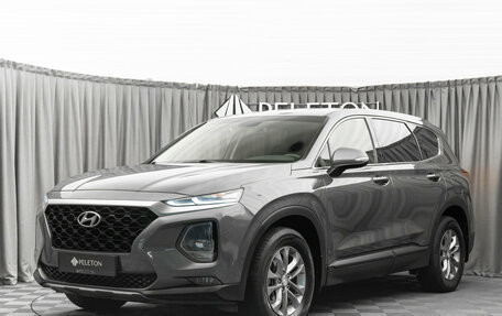 Hyundai Santa Fe IV, 2019 год, 2 840 000 рублей, 1 фотография