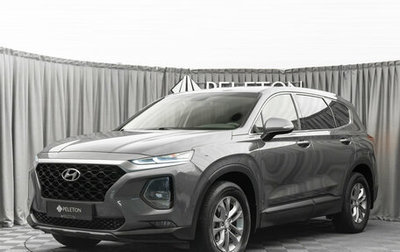 Hyundai Santa Fe IV, 2019 год, 2 840 000 рублей, 1 фотография
