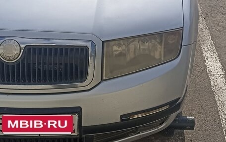 Skoda Fabia I, 2002 год, 350 000 рублей, 5 фотография