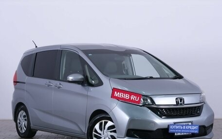 Honda Freed II, 2020 год, 1 469 000 рублей, 2 фотография