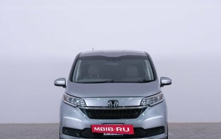Honda Freed II, 2020 год, 1 469 000 рублей, 3 фотография