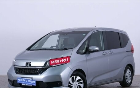 Honda Freed II, 2020 год, 1 469 000 рублей, 4 фотография