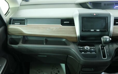 Honda Freed II, 2020 год, 1 469 000 рублей, 16 фотография