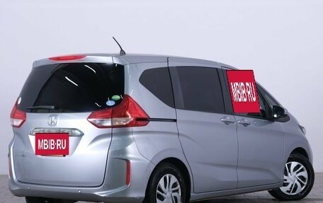 Honda Freed II, 2020 год, 1 469 000 рублей, 7 фотография