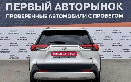 Toyota RAV4, 2024 год, 3 499 900 рублей, 6 фотография