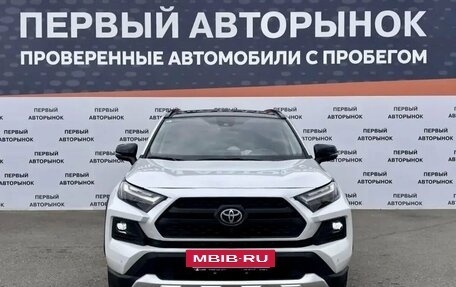 Toyota RAV4, 2024 год, 3 499 900 рублей, 2 фотография