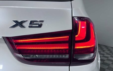 BMW X5, 2017 год, 3 899 000 рублей, 10 фотография
