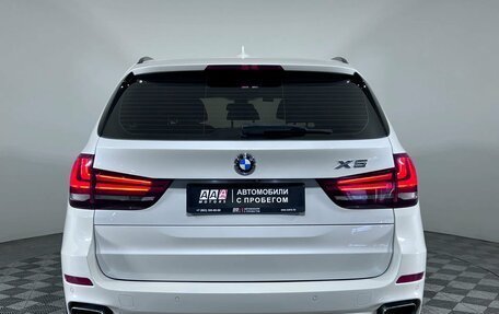 BMW X5, 2017 год, 3 899 000 рублей, 6 фотография
