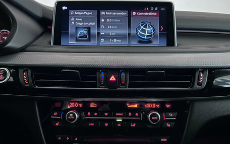 BMW X5, 2017 год, 3 899 000 рублей, 16 фотография