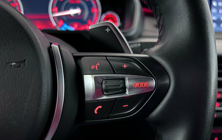 BMW X5, 2017 год, 3 899 000 рублей, 26 фотография