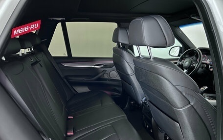 BMW X5, 2017 год, 3 899 000 рублей, 23 фотография