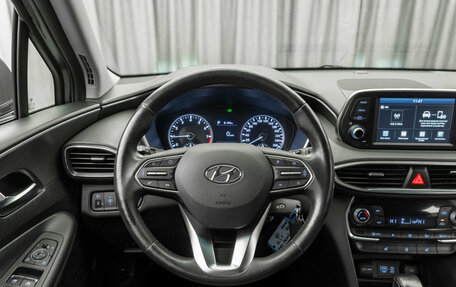 Hyundai Santa Fe IV, 2019 год, 2 840 000 рублей, 13 фотография