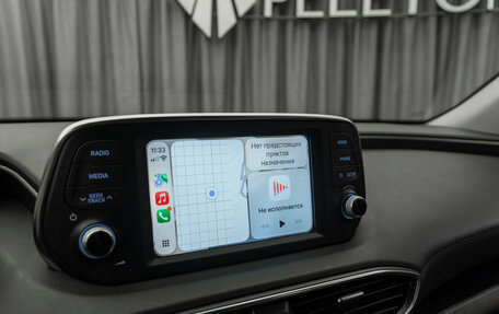 Hyundai Santa Fe IV, 2019 год, 2 840 000 рублей, 26 фотография