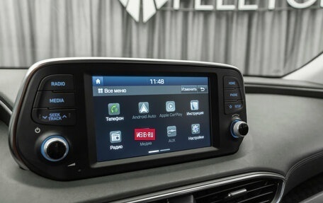 Hyundai Santa Fe IV, 2019 год, 2 840 000 рублей, 23 фотография
