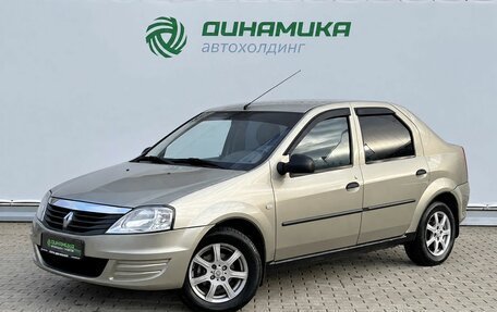 Renault Logan I, 2012 год, 495 000 рублей, 1 фотография