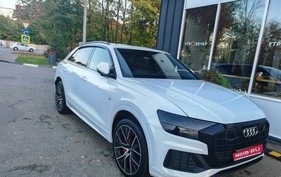 Audi Q8 I, 2019 год, 5 800 000 рублей, 1 фотография