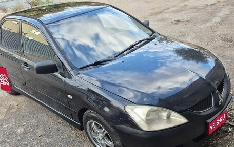 Mitsubishi Lancer IX, 2005 год, 260 000 рублей, 1 фотография