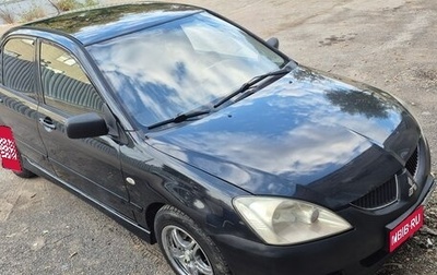 Mitsubishi Lancer IX, 2005 год, 260 000 рублей, 1 фотография