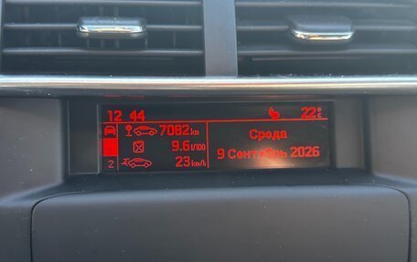 Citroen C4 II рестайлинг, 2015 год, 720 000 рублей, 18 фотография