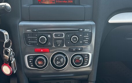 Citroen C4 II рестайлинг, 2015 год, 720 000 рублей, 19 фотография
