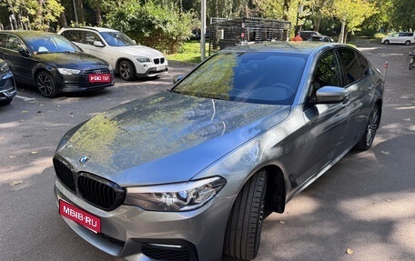 BMW 5 серия, 2018 год, 3 350 000 рублей, 1 фотография