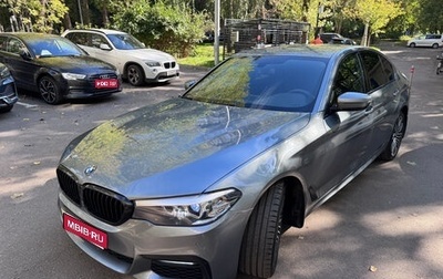 BMW 5 серия, 2018 год, 3 350 000 рублей, 1 фотография