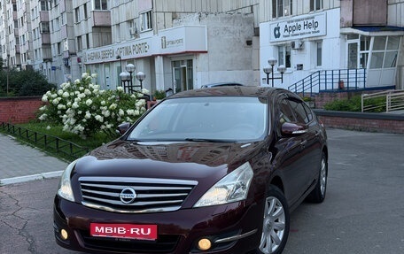 Nissan Teana, 2011 год, 1 095 000 рублей, 1 фотография