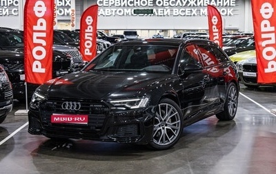 Audi A6, 2019 год, 4 650 000 рублей, 1 фотография