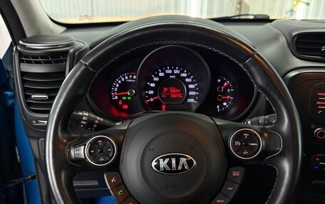KIA Soul II рестайлинг, 2018 год, 1 540 000 рублей, 14 фотография
