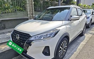 Nissan Kicks I, 2022 год, 1 159 000 рублей, 1 фотография