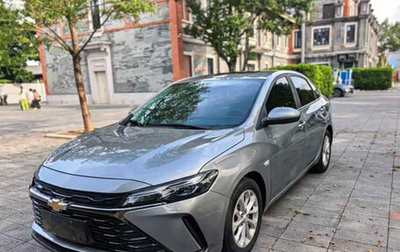 Chevrolet Cruze II, 2023 год, 1 135 000 рублей, 1 фотография