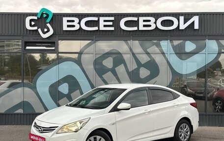 Hyundai Solaris II рестайлинг, 2014 год, 1 099 000 рублей, 1 фотография