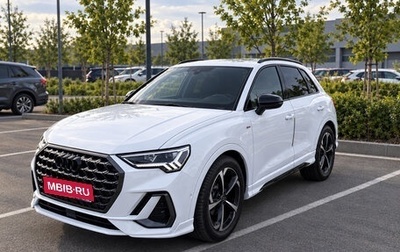 Audi Q3, 2026 год, 4 000 000 рублей, 1 фотография
