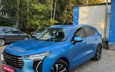 Haval Jolion, 2023 год, 1 780 000 рублей, 1 фотография