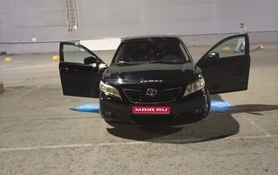 Toyota Camry, 2008 год, 860 000 рублей, 1 фотография