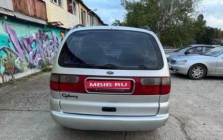Ford Galaxy II, 1997 год, 250 000 рублей, 2 фотография