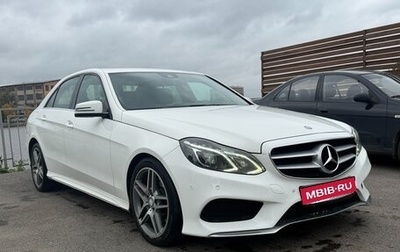 Mercedes-Benz E-Класс, 2014 год, 2 300 000 рублей, 1 фотография