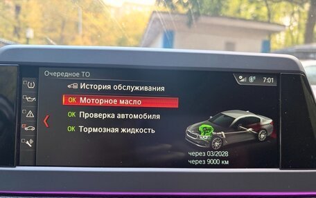 BMW 5 серия, 2018 год, 3 350 000 рублей, 14 фотография