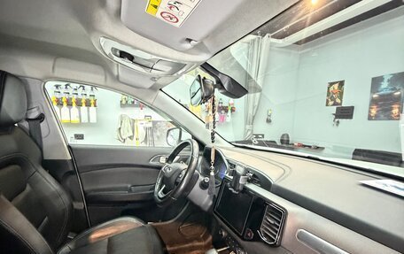Chery Tiggo 4 I рестайлинг, 2020 год, 1 330 000 рублей, 13 фотография
