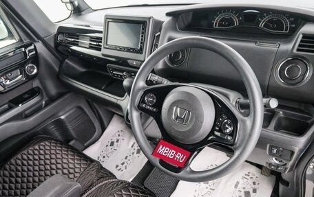 Honda N-BOX II, 2020 год, 979 000 рублей, 9 фотография