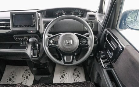Honda N-BOX II, 2020 год, 979 000 рублей, 15 фотография