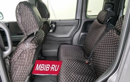 Honda N-BOX II, 2020 год, 979 000 рублей, 21 фотография